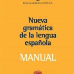 کتاب Nueva Gramatica Lengua Española MANUAL