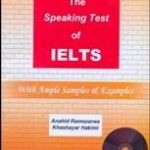 کتاب The speaking Test of IELTS With Ample samples &Examples