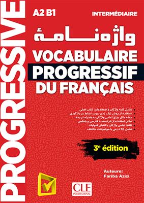 واژه-نامه-Vocabulaire-progressif-du-francais-Niveau-Intermediaire-1 کتاب واژه نامه Vocabulaire progressif du français – Niveau Intermédiaire - تصویر 1
