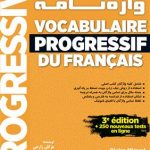 کتاب واژه نامه Vocabulaire progressif du français – debutant