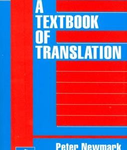 کتاب A Textbook of Translation