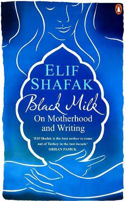 Black-Milk-Full-Text-1.jpg کتاب Black Milk - Full Text - تصویر 1