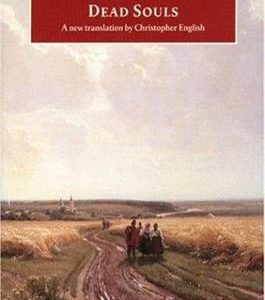 کتاب Dead Souls - Full Text