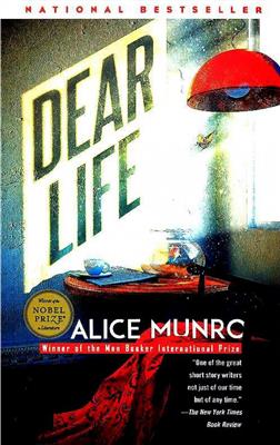 Dear-Life-Full-Text-1.jpg کتاب Dear Life - Full Text - تصویر 1