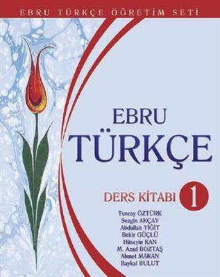 Ebru-Turkce-1-Ders-Kitabi-Student-Book-Anahtar-Kitabi-EtkilesimMP3.jpg کتاب Ebru Turkce 1 Ders Kitabi (Student Book) + Anahtar Kitabi + EtkilesimMP3 - تصویر 1