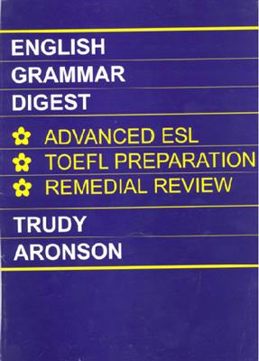 English-Grammar-Digest-1.jpg کتاب English Grammar Digest - تصویر 1
