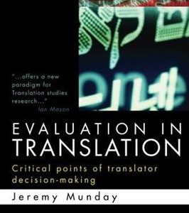 کتاب Evaluation in Translation