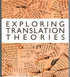 کتاب Exploring Translation Theories