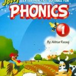 کتاب Extra Practice Suitable for Phonics 1