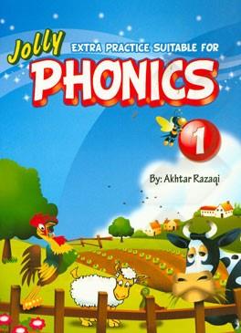 Extra-Practice-Suitable-for-Phonics-1.jpg کتاب Extra Practice Suitable for Phonics 1 - تصویر 1