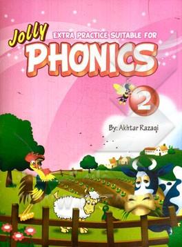 Extra-Practice-Suitable-for-Phonics-2.jpg کتاب Extra Practice Suitable for Phonics 2 - تصویر 1
