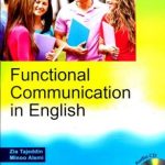 کتاب Functional Communication in English