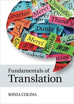Fundamentals-of-Translation-Colina-1.jpg کتاب Fundamentals of Translation - Colina - تصویر 1