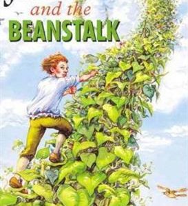 کتاب Hip Hip Hooray Readers - Jack and The Beanstalk