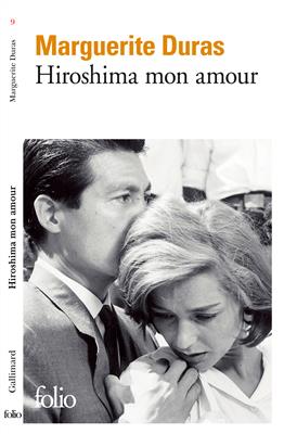Hiroshima-mon-amour.jpg کتاب Hiroshima mon amour - تصویر 1