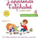 کتاب J'apprends l'alphabet avec Sami et Julie
