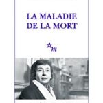کتاب La maladie de la mort