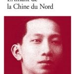کتاب L'amant de la Chine du Nord