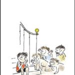 کتاب Le Petit Nicolas a des Ennuis