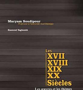 کتاب Les XVII - XVIII et XX Siecles