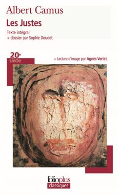 Les-justes.jpg کتاب Les justes - تصویر 1