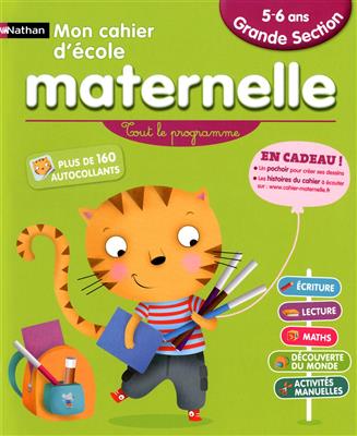 Mon-cahier-maternelle-5-6-ans-1.jpg کتاب Mon cahier maternelle 5 - 6 ans - تصویر 1
