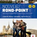کتاب Nouveau Rond - Point 1 + Cahier