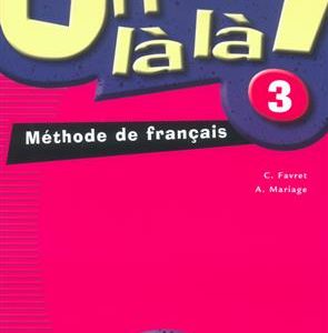 کتاب Oh la la ! 3 + Cahier
