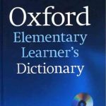 کتاب Oxford Elementary Learners Dictionary 2016