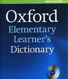 کتاب Oxford Elementary Learners Dictionary 2016