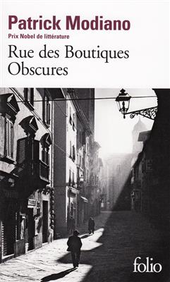 Rue-des-boutiques-obscures.jpg کتاب Rue des boutiques obscures - تصویر 1