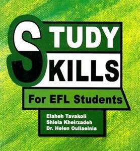 کتاب Study Skills For EFL Students