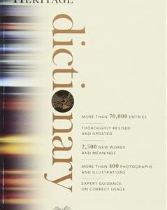 کتاب The American Heritage Dictionary 5th