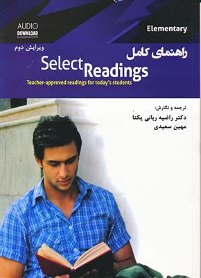 The-Complete-Guide-Select-Reading-Elementary-2nd.jpg کتاب The Complete Guide Select Reading Elementary 2nd - تصویر 1