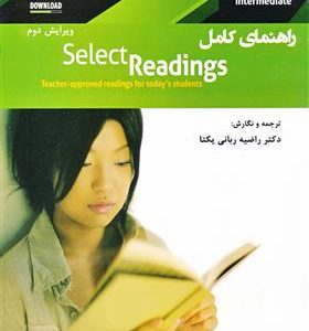 کتاب The Complete Guide Select Reading Intermediate 2nd