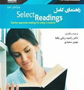 کتاب The Complete Guide Select Reading Pre - Intermediate 2nd
