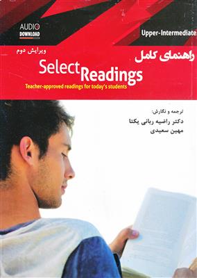 The-Complete-Guide-Select-Reading-Upper-Intermediate-2nd.jpg کتاب The Complete Guide Select Reading Upper - Intermediate 2nd - تصویر 1