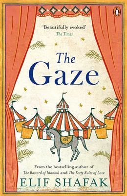 The-Gaze-Full-Text-1.jpg کتاب The Gaze - Full Text - تصویر 1