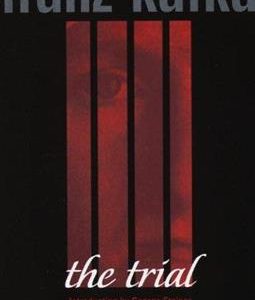کتاب The Trial - Full Text
