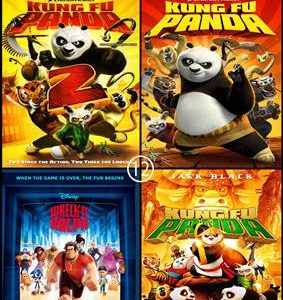 DVD - CD آموزشی 4x1 Collection 12