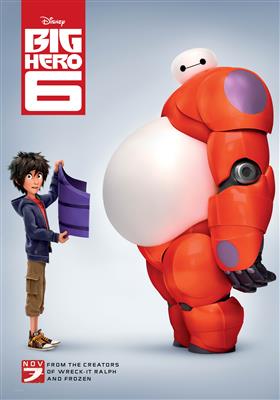 Big-hero-6-1.jpg DVD - CD آموزشی Big hero 6 - تصویر 1