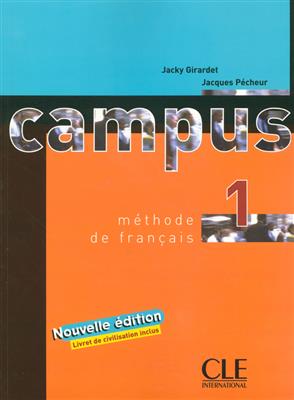 Campus-1-Cahier-MP3.jpg کتاب Campus 1 + Cahier - تصویر 1