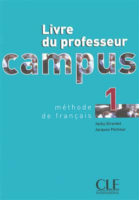 Campus-1-Livre-du-professeur.jpg کتاب Campus 1 - Livre du professeur - تصویر 1
