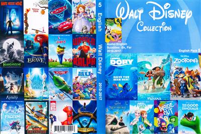 English-pack-5-EN-Fa-1.jpg DVD - CD آموزشی English pack 5 - EN - Fa - تصویر 1