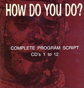کتاب How do you do?