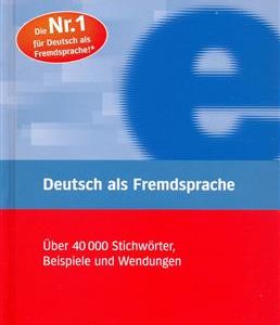کتاب Hueber Dictionaries and Study - AIDS
