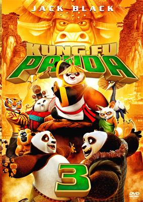 Kung-Fu-Panda-3-1.jpg DVD - CD آموزشی Kung Fu Panda 3 - تصویر 1