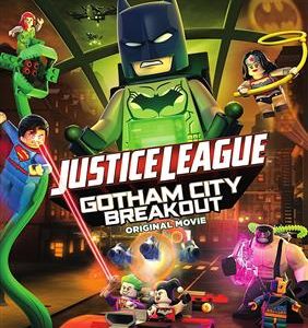 DVD - CD آموزشی Lego 6 Justice League Gotham City Breakout