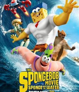 DVD - CD آموزشی Spongebob squarepants - Sponge - tastics