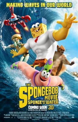 Spongebob-squarepants-Sponge-tastics-1.jpg DVD - CD آموزشی Spongebob squarepants - Sponge - tastics - تصویر 1